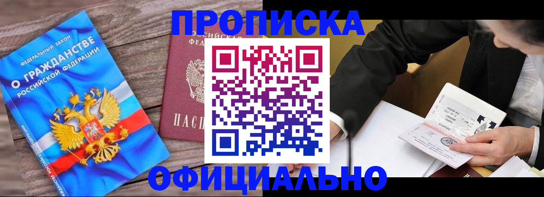 форма 3 в Тыве